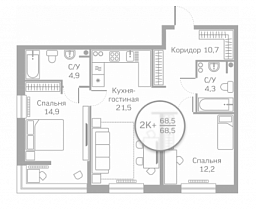 2-комнатная квартира 68,57 м2 ЖК «Заречный»
