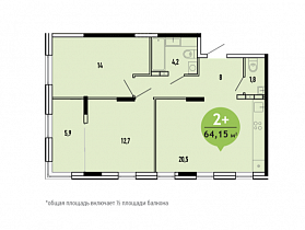 2-комнатная квартира 64,15 м2 ЖК «Первый ключ»