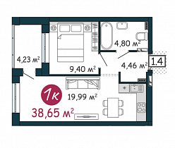1-комнатная квартира 38,65 м2 ЖК «DOC»
