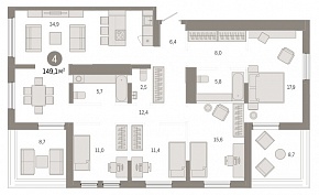 4-комнатная квартира 149.1 м2 ЖК «Республики 205»