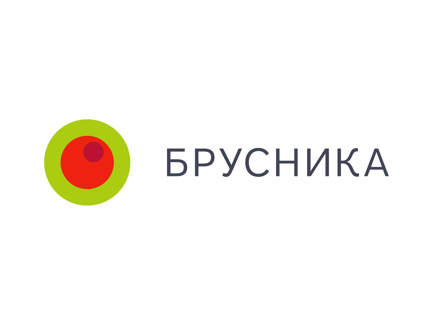 Брусника